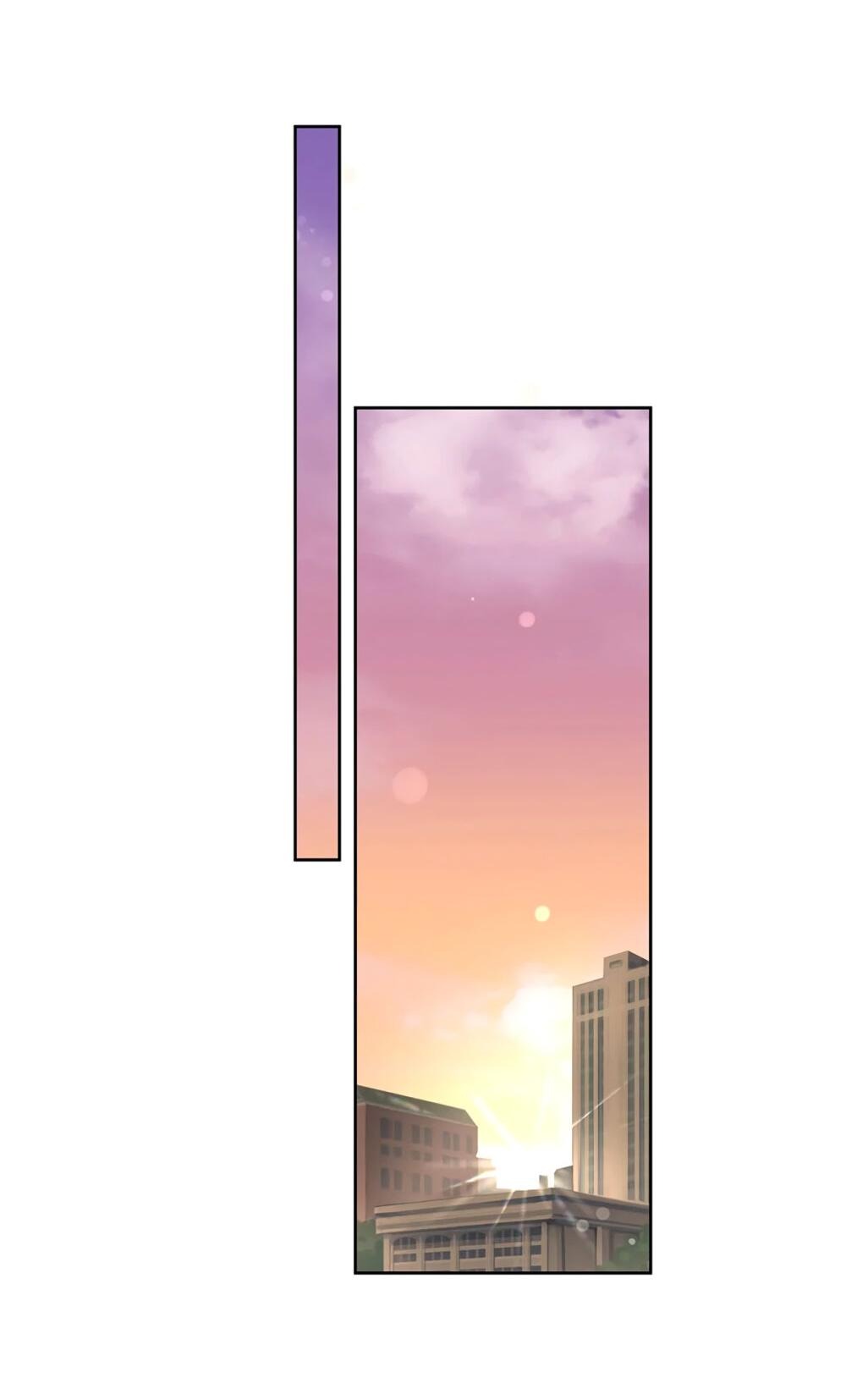 Манга Волк хочет взять за меня ответственность - Глава 22 Страница 18