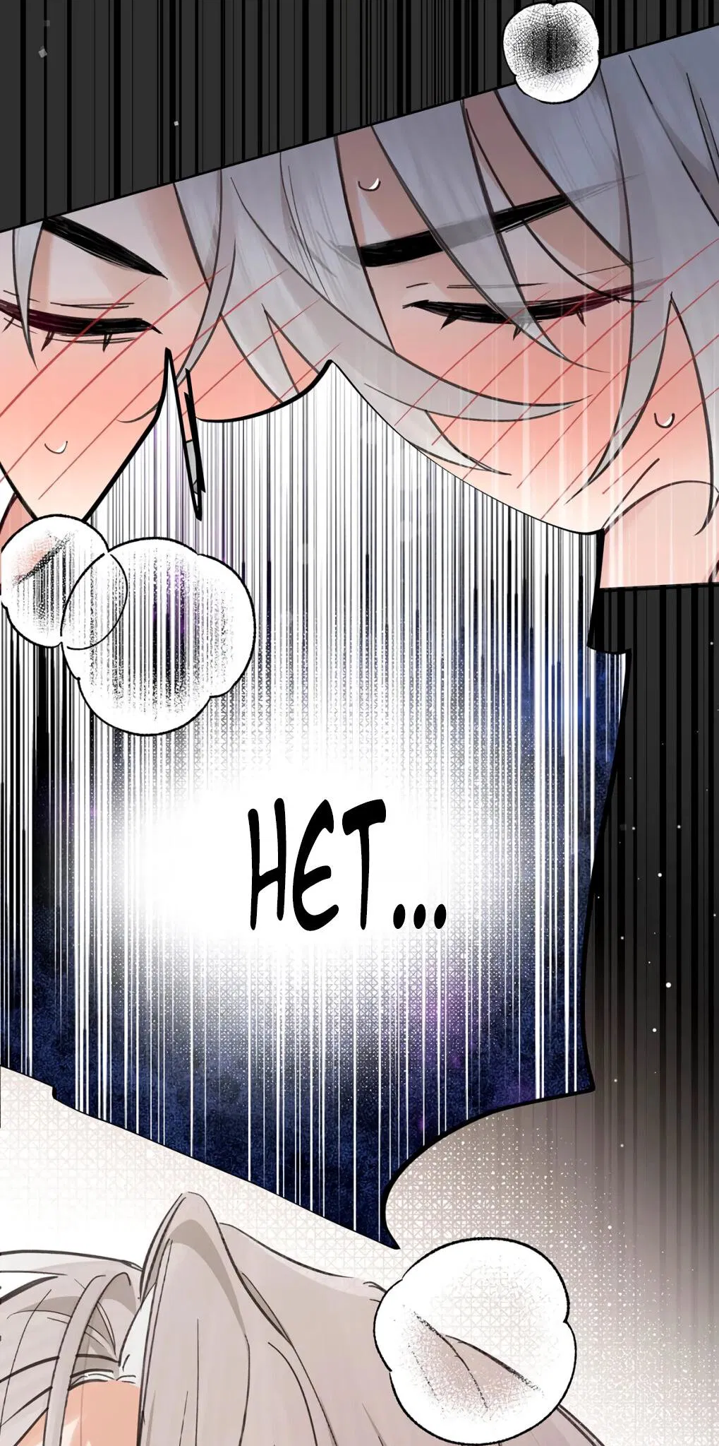 Манга Волк хочет взять за меня ответственность - Глава 23 Страница 13