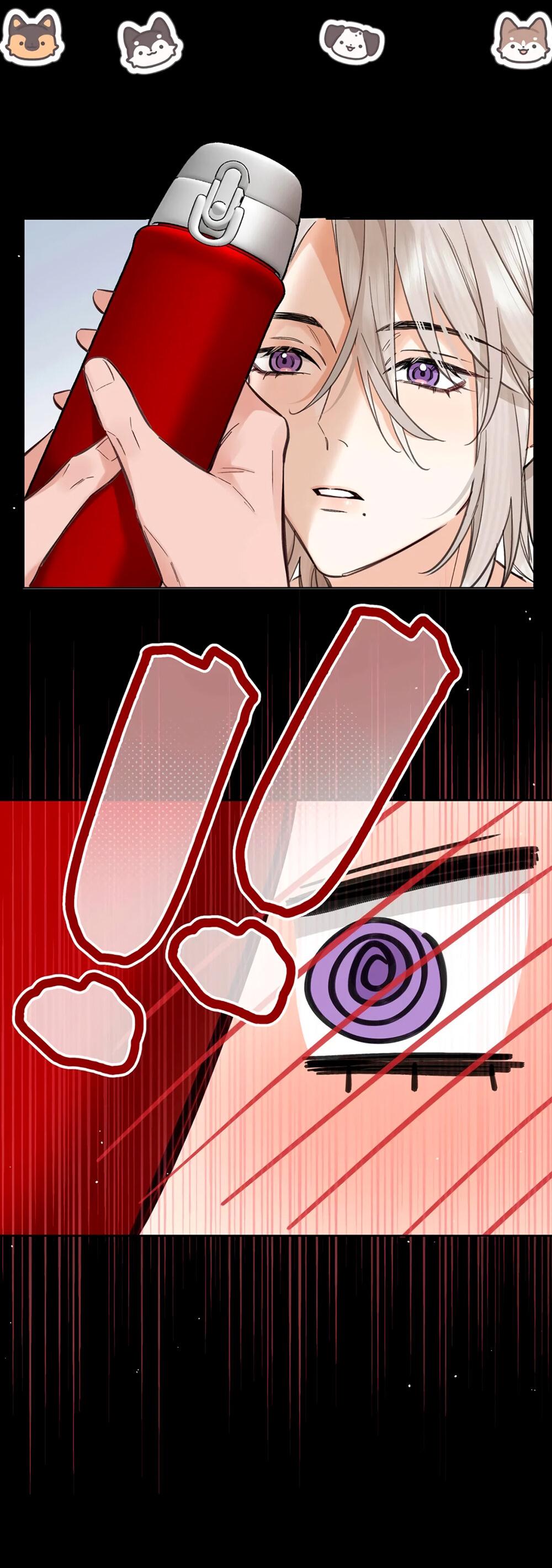 Манга Волк хочет взять за меня ответственность - Глава 23 Страница 10