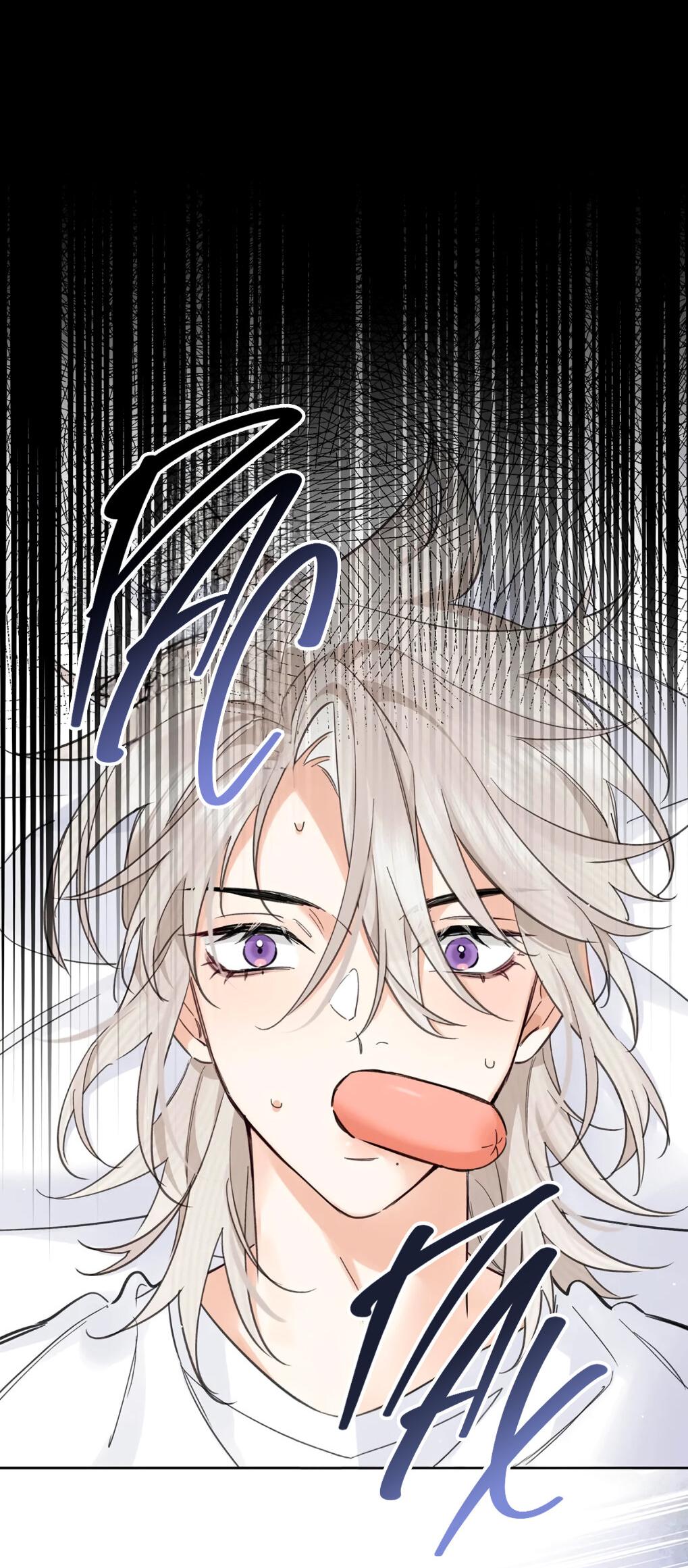 Манга Волк хочет взять за меня ответственность - Глава 23 Страница 16