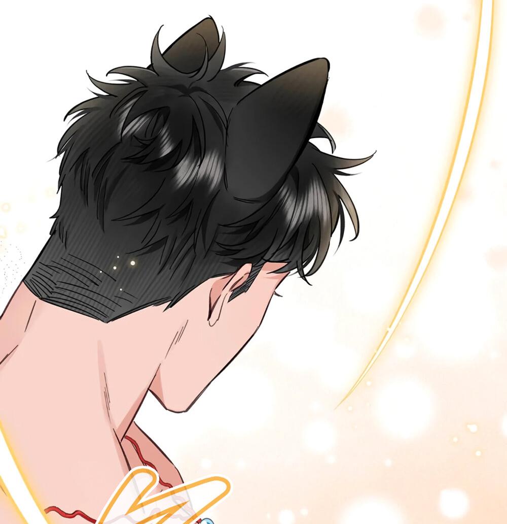 Манга Волк хочет взять за меня ответственность - Глава 23 Страница 6