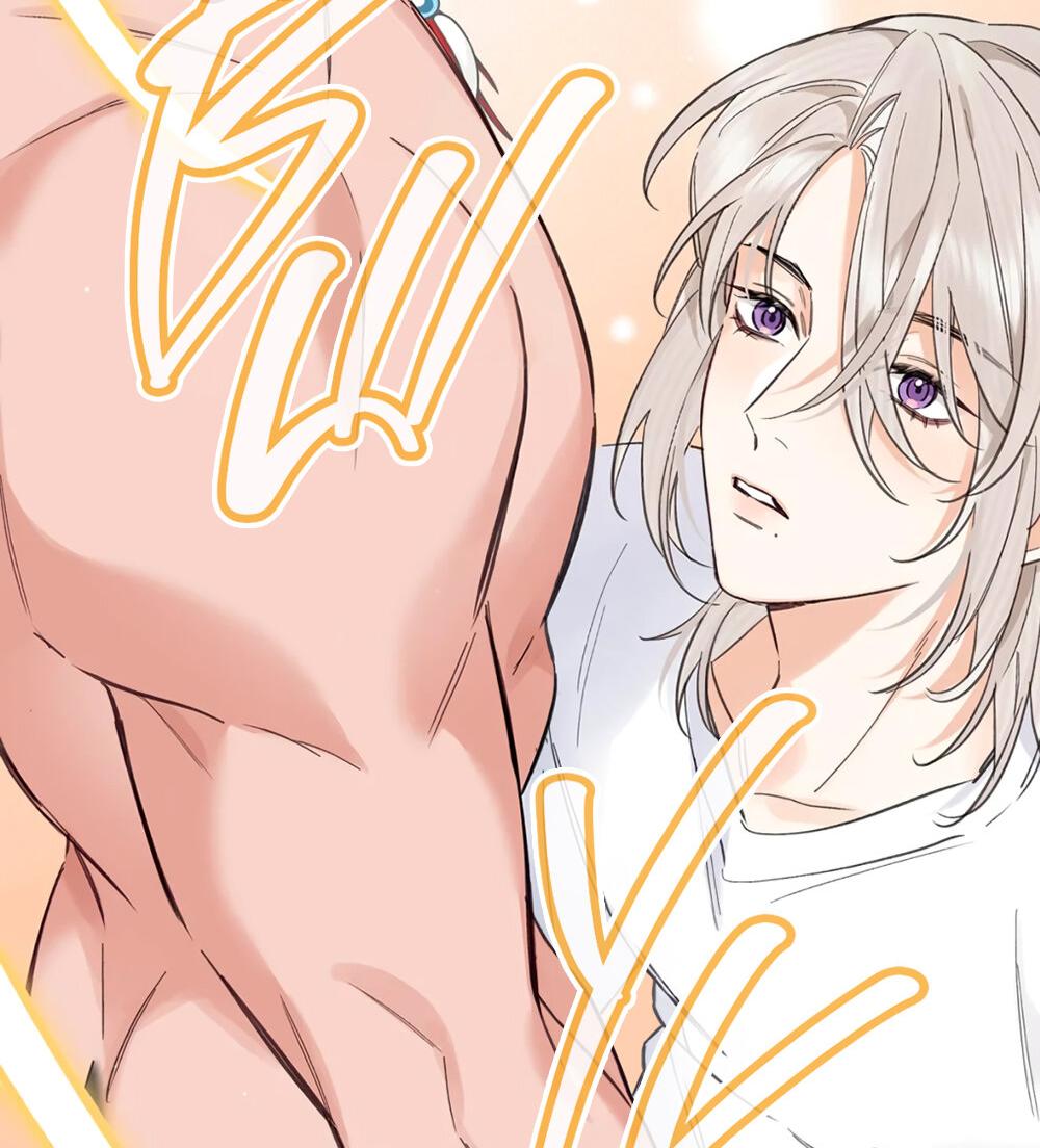 Манга Волк хочет взять за меня ответственность - Глава 23 Страница 7