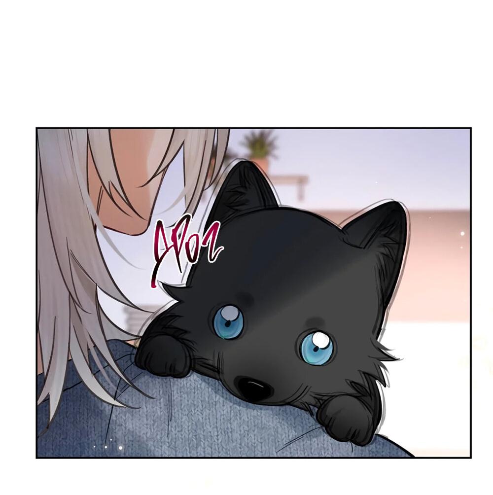 Манга Волк хочет взять за меня ответственность - Глава 23 Страница 39