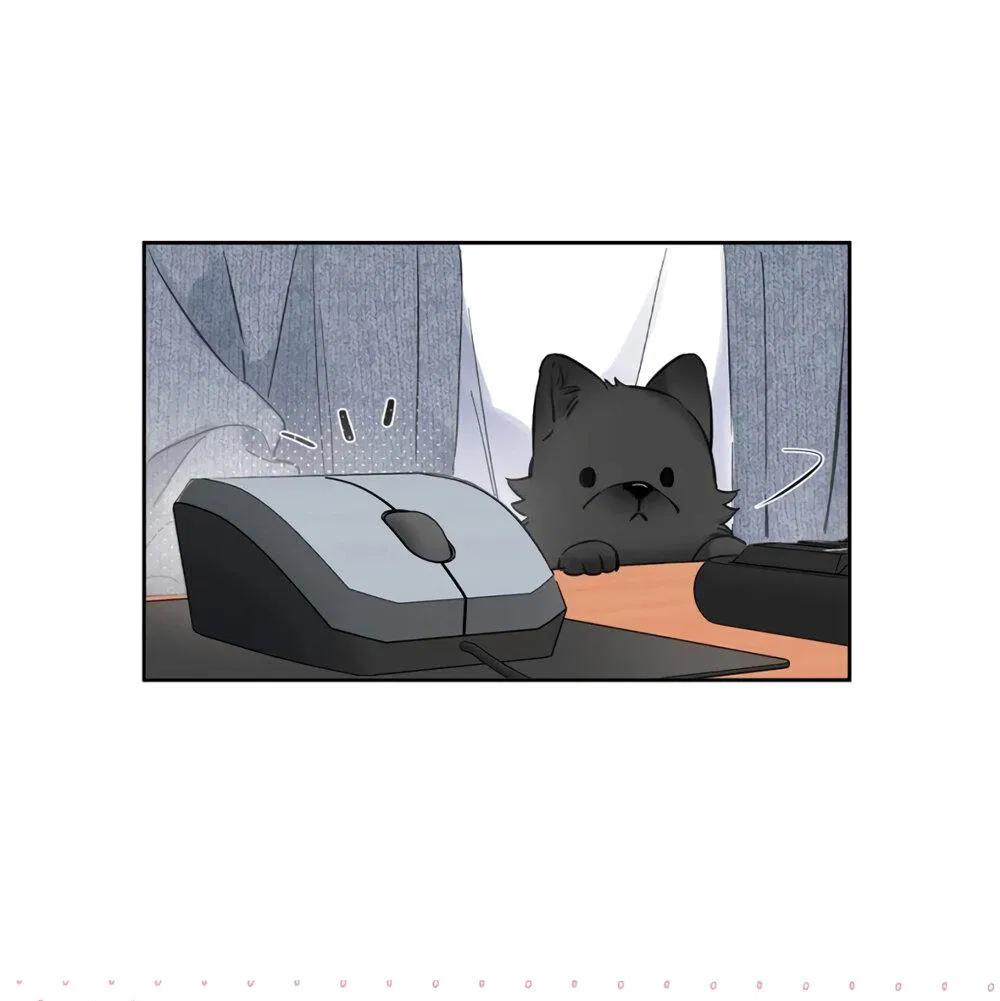 Манга Волк хочет взять за меня ответственность - Глава 24 Страница 12