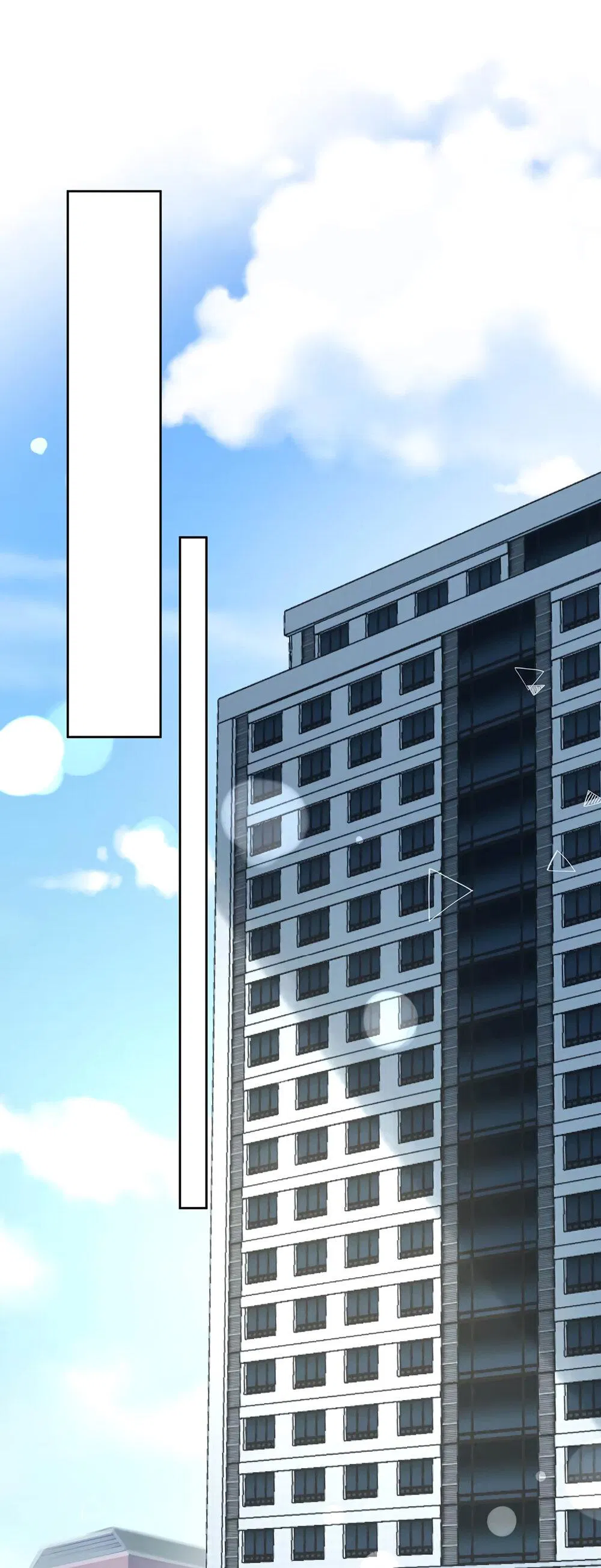 Манга Волк хочет взять за меня ответственность - Глава 24 Страница 25