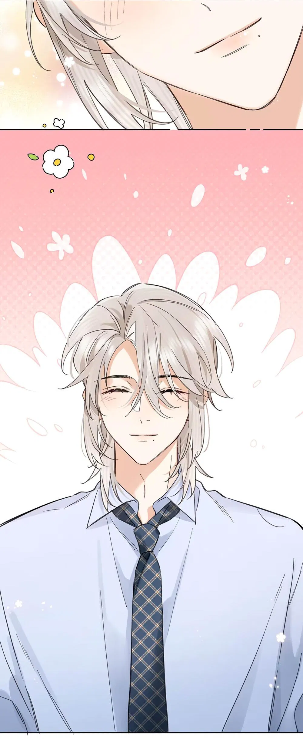 Манга Волк хочет взять за меня ответственность - Глава 24 Страница 27