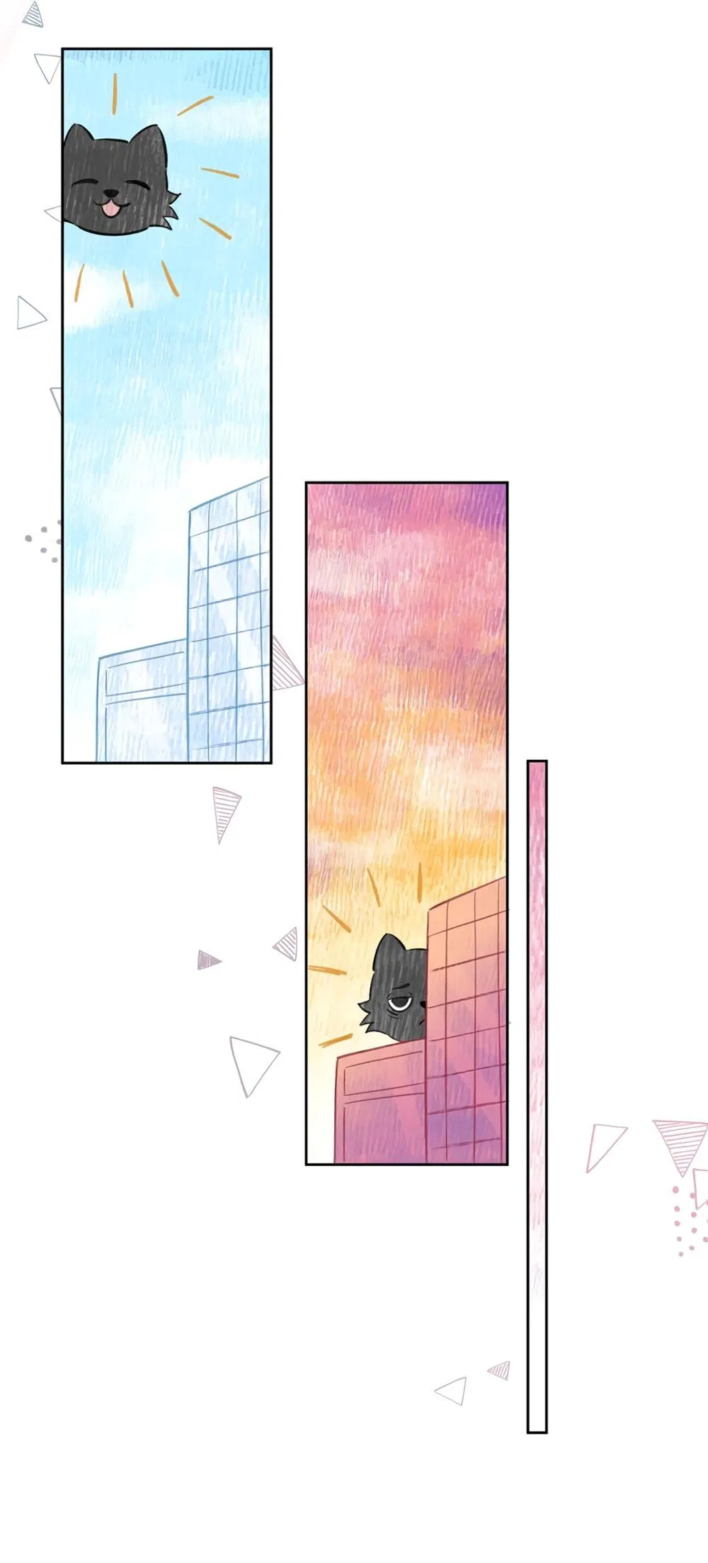 Манга Волк хочет взять за меня ответственность - Глава 25 Страница 19