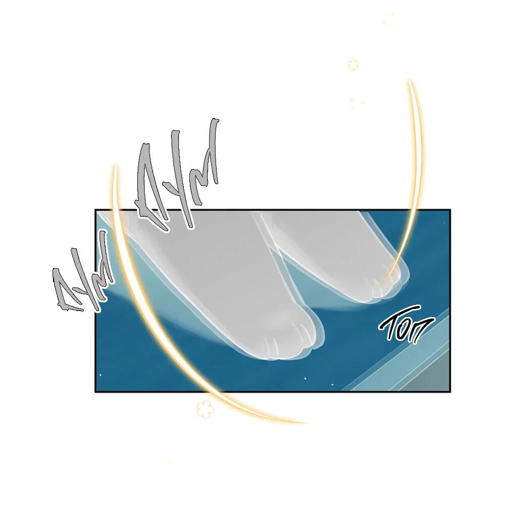 Манга Волк хочет взять за меня ответственность - Глава 25 Страница 36