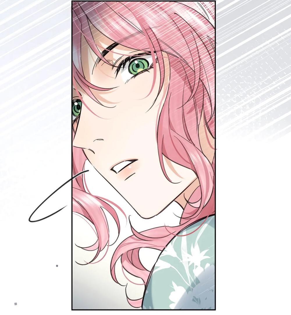 Манга Волк хочет взять за меня ответственность - Глава 25 Страница 16