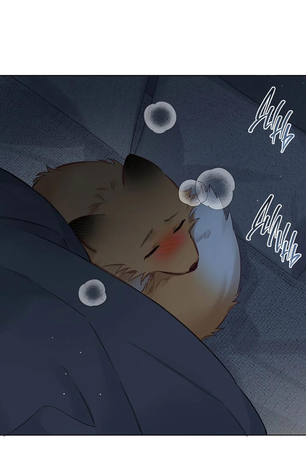 Манга Волк хочет взять за меня ответственность - Глава 25 Страница 9