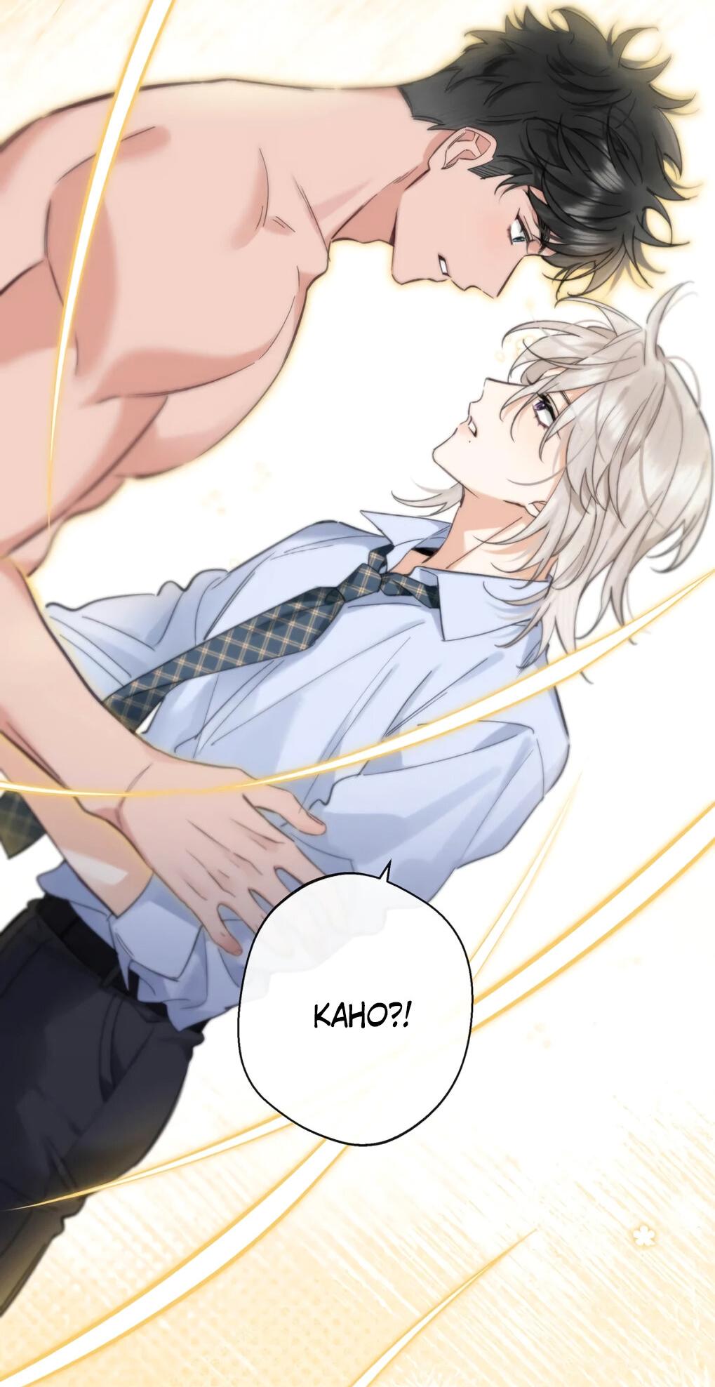 Манга Волк хочет взять за меня ответственность - Глава 26 Страница 7