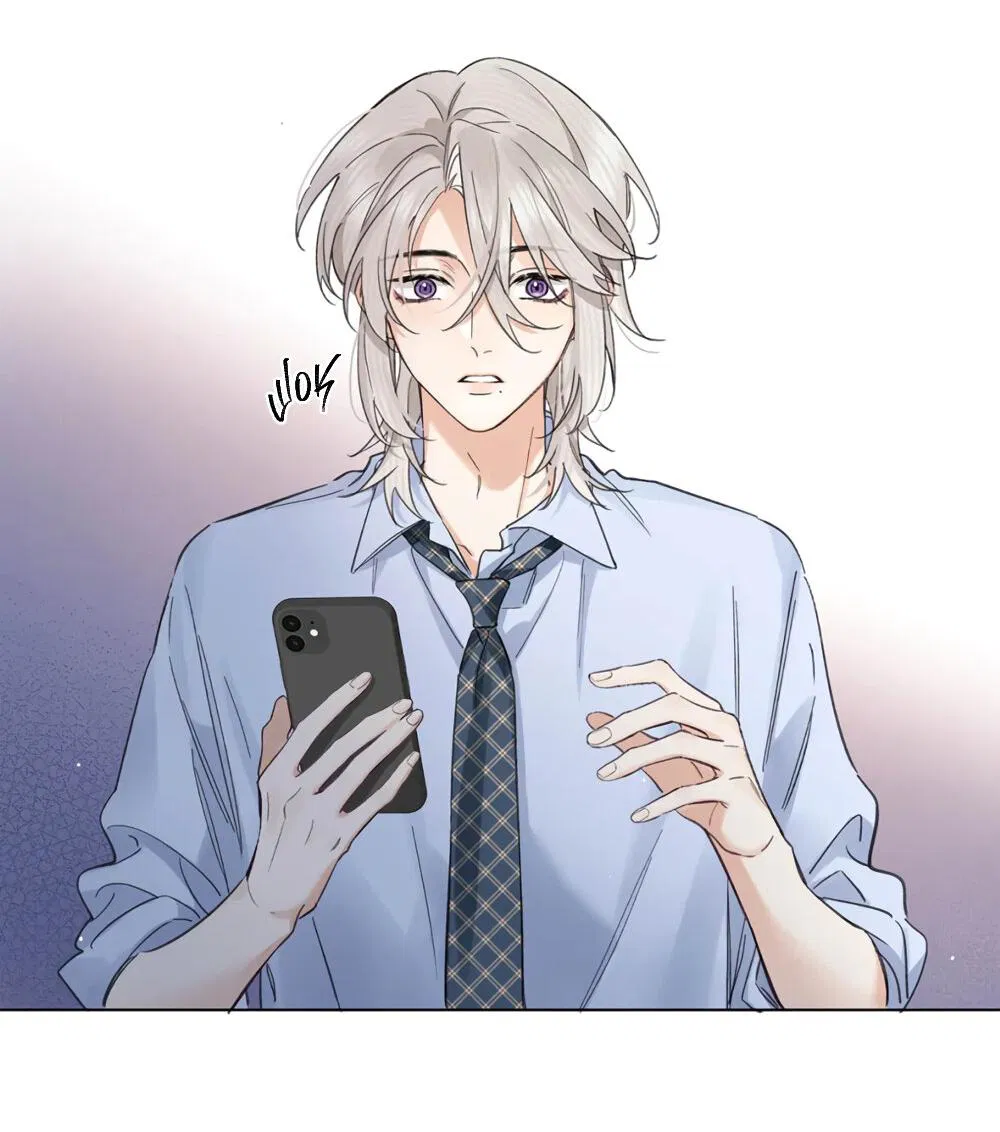 Манга Волк хочет взять за меня ответственность - Глава 27 Страница 10