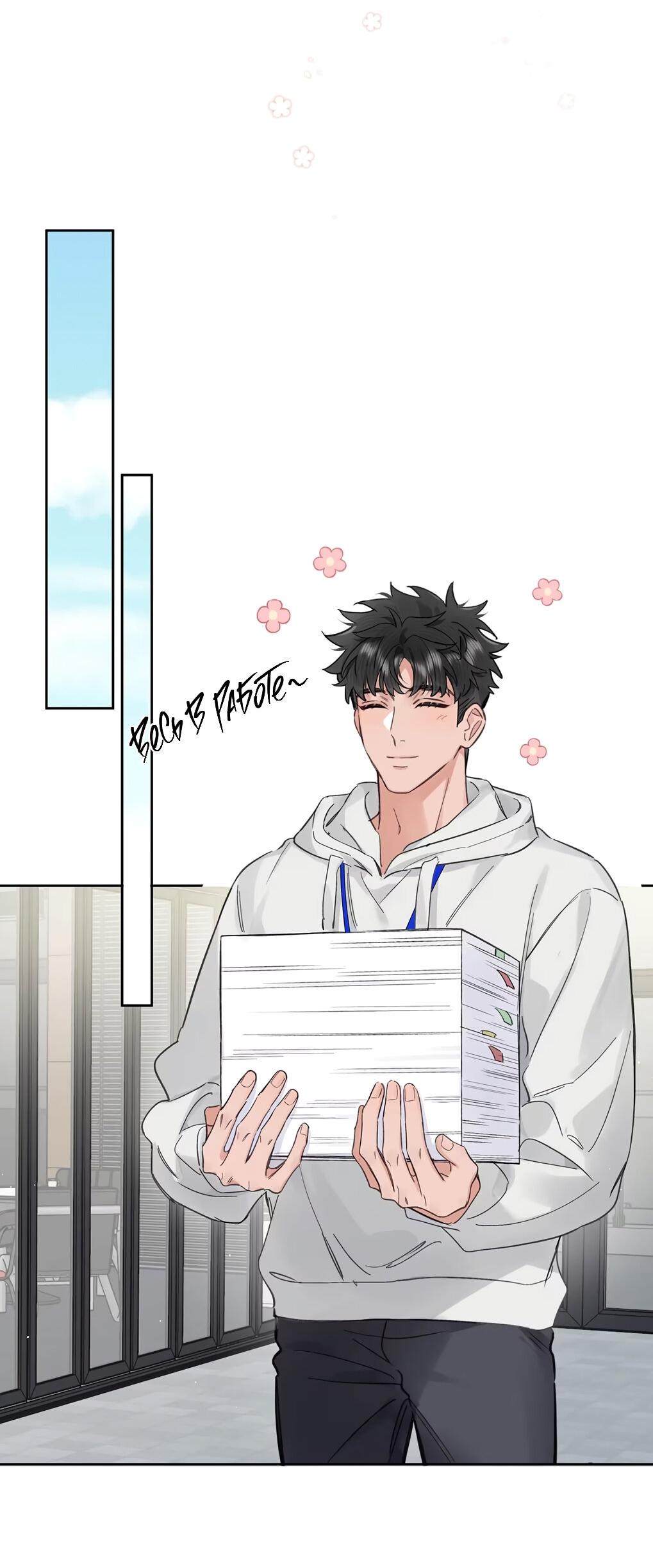 Манга Волк хочет взять за меня ответственность - Глава 28 Страница 18