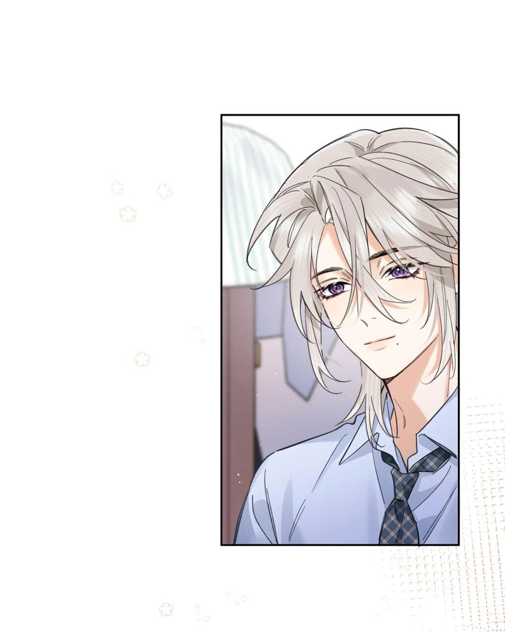 Манга Волк хочет взять за меня ответственность - Глава 28 Страница 16