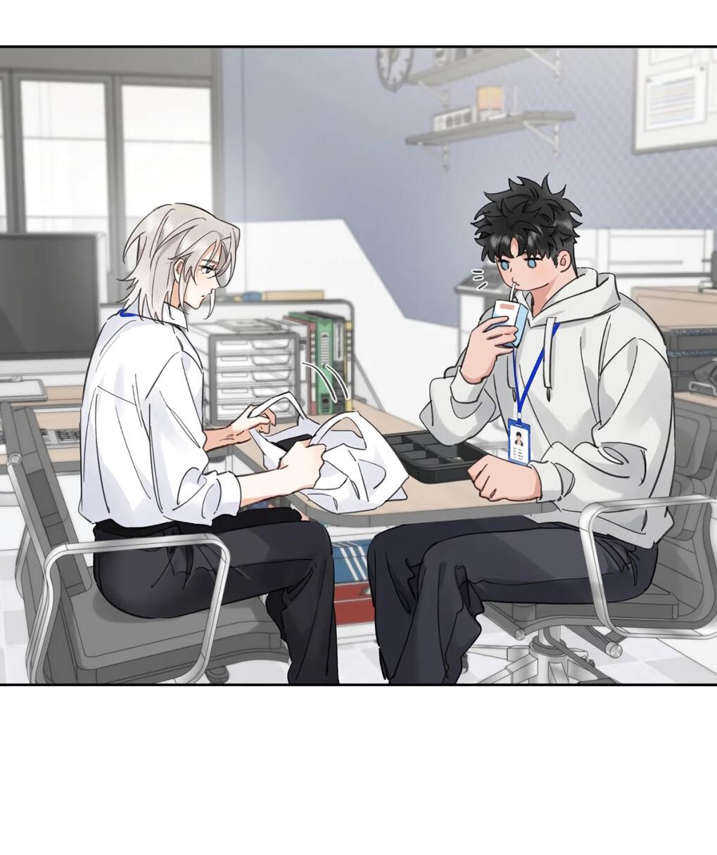 Манга Волк хочет взять за меня ответственность - Глава 28 Страница 29