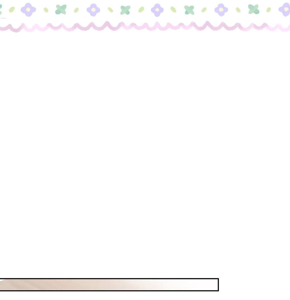 Манга Волк хочет взять за меня ответственность - Глава 28 Страница 27