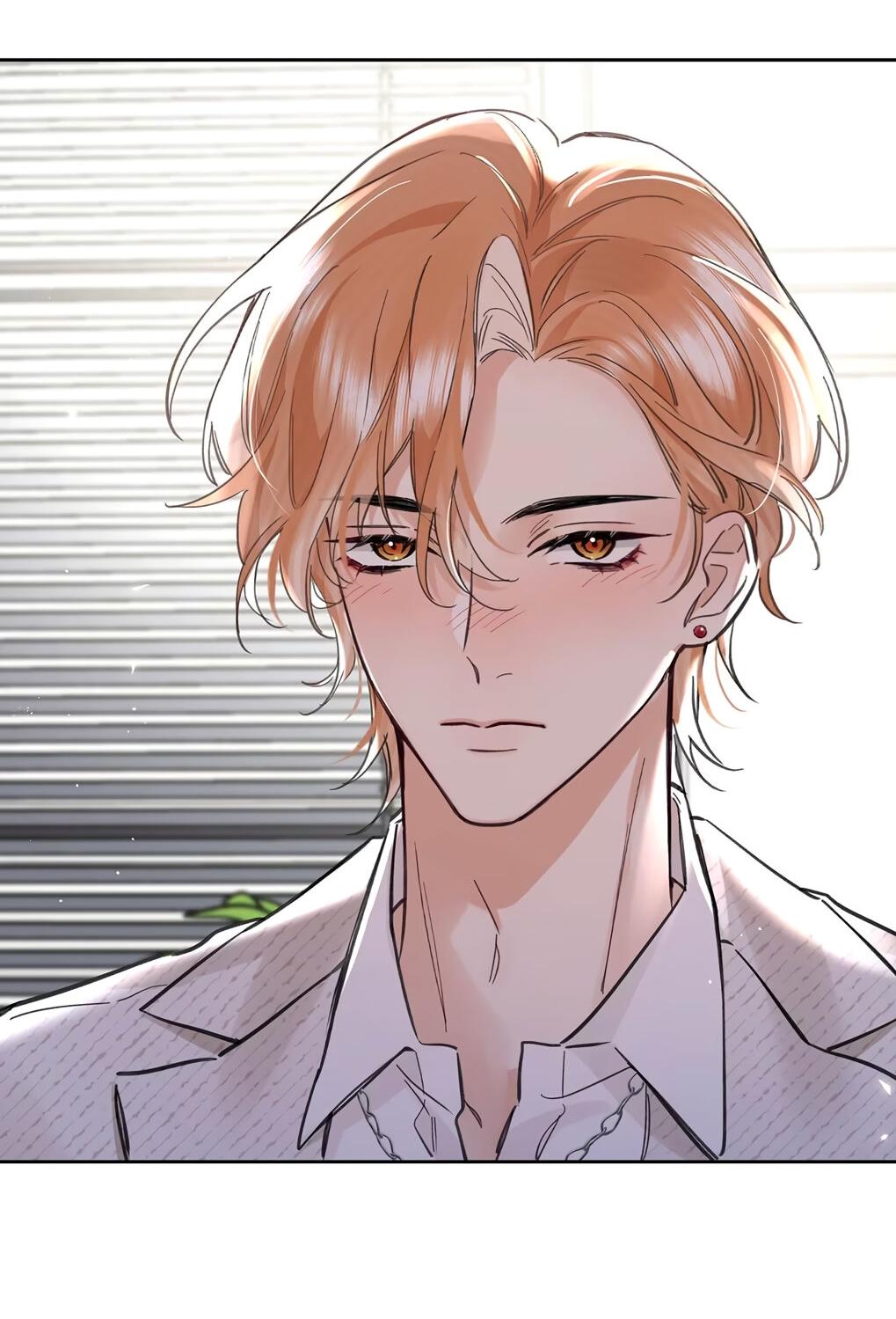 Манга Волк хочет взять за меня ответственность - Глава 29 Страница 9