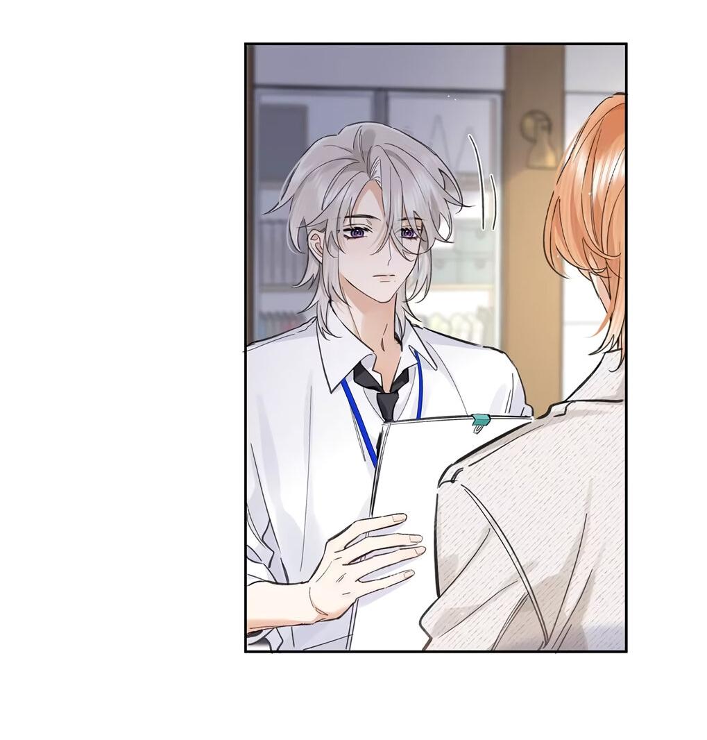 Манга Волк хочет взять за меня ответственность - Глава 29 Страница 8