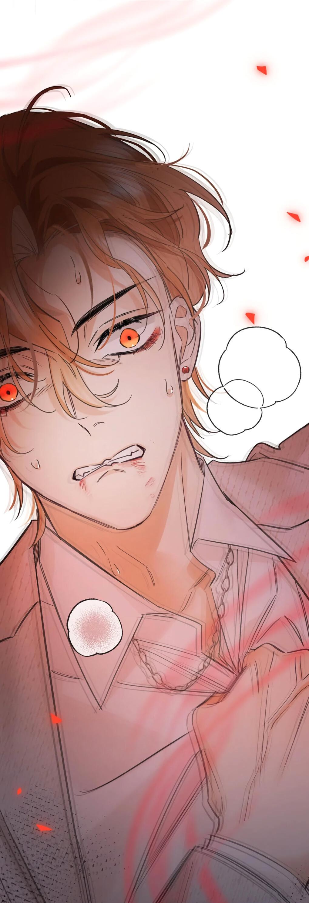 Манга Волк хочет взять за меня ответственность - Глава 30 Страница 31