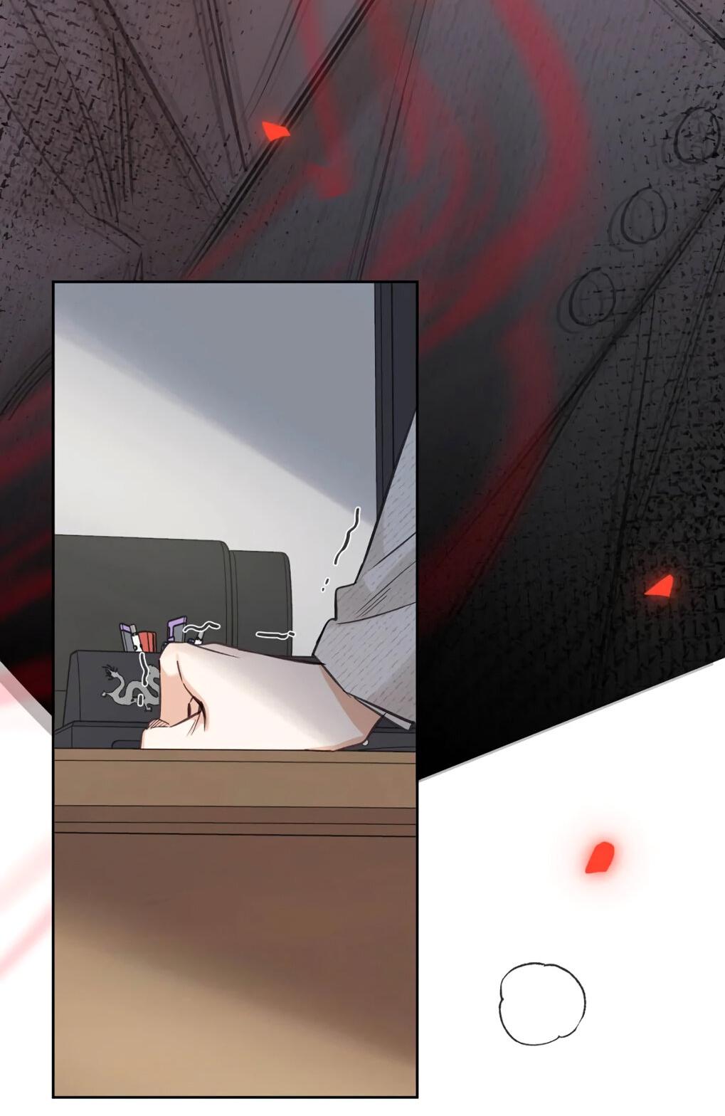 Манга Волк хочет взять за меня ответственность - Глава 30 Страница 32