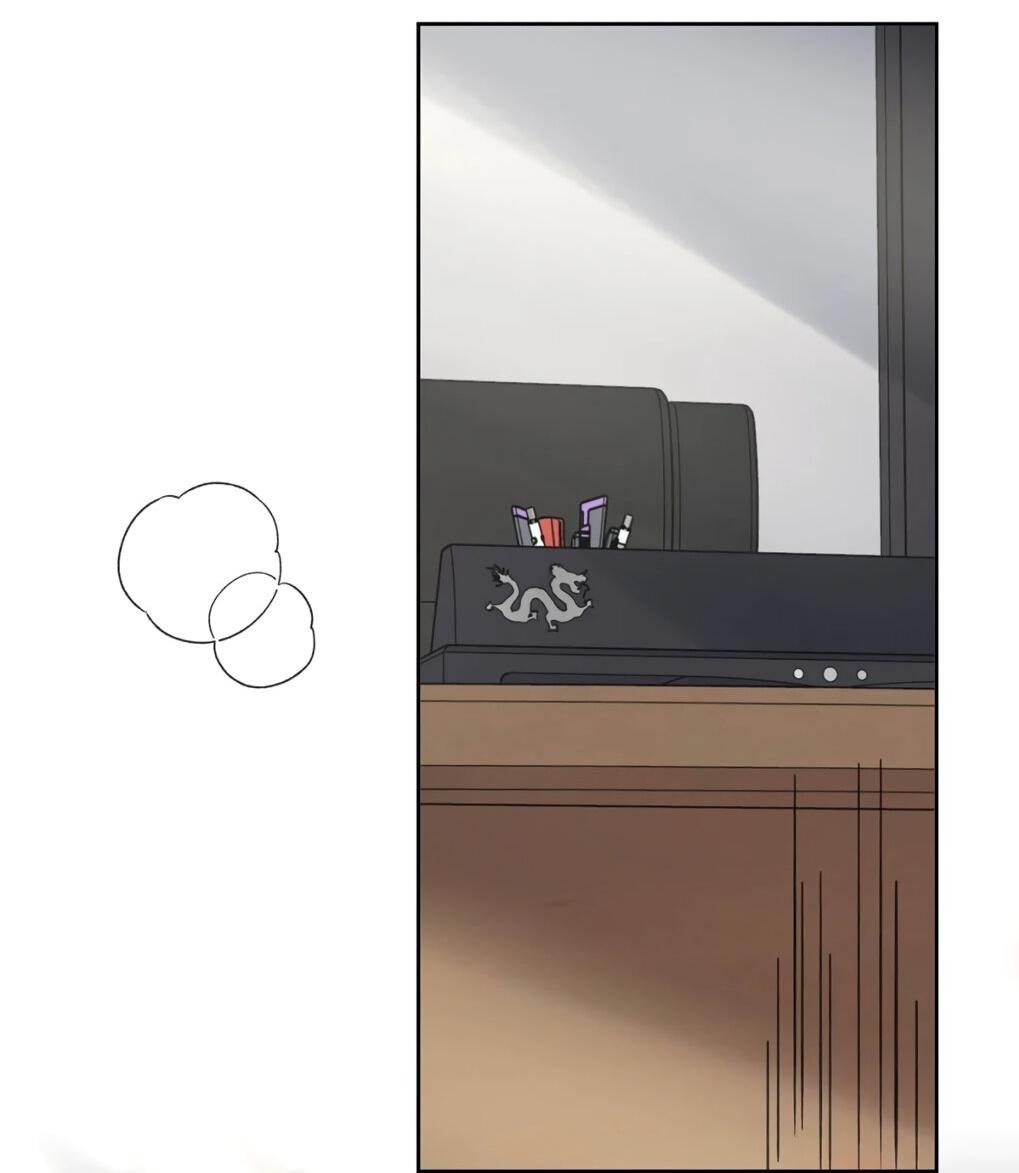 Манга Волк хочет взять за меня ответственность - Глава 30 Страница 33