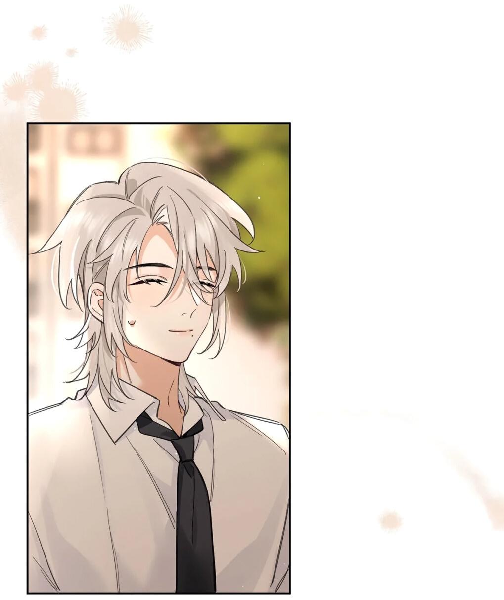 Манга Волк хочет взять за меня ответственность - Глава 31 Страница 13