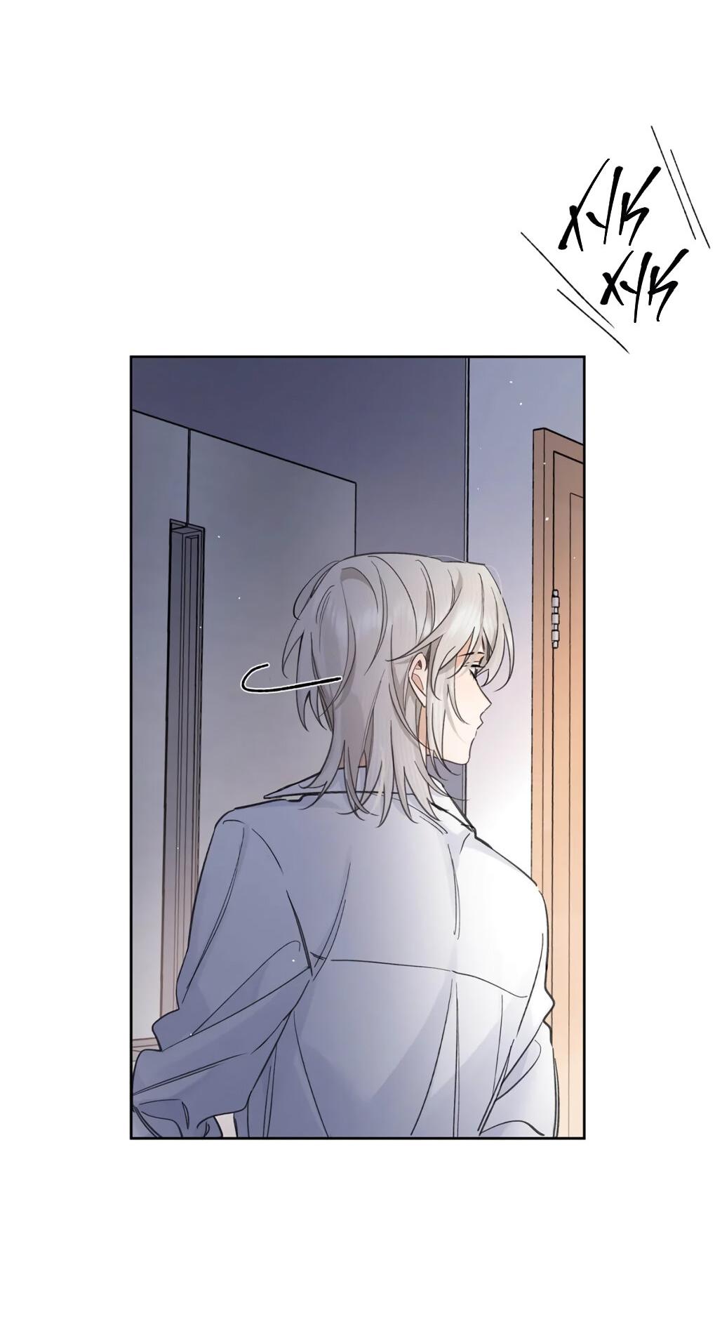 Манга Волк хочет взять за меня ответственность - Глава 31 Страница 28