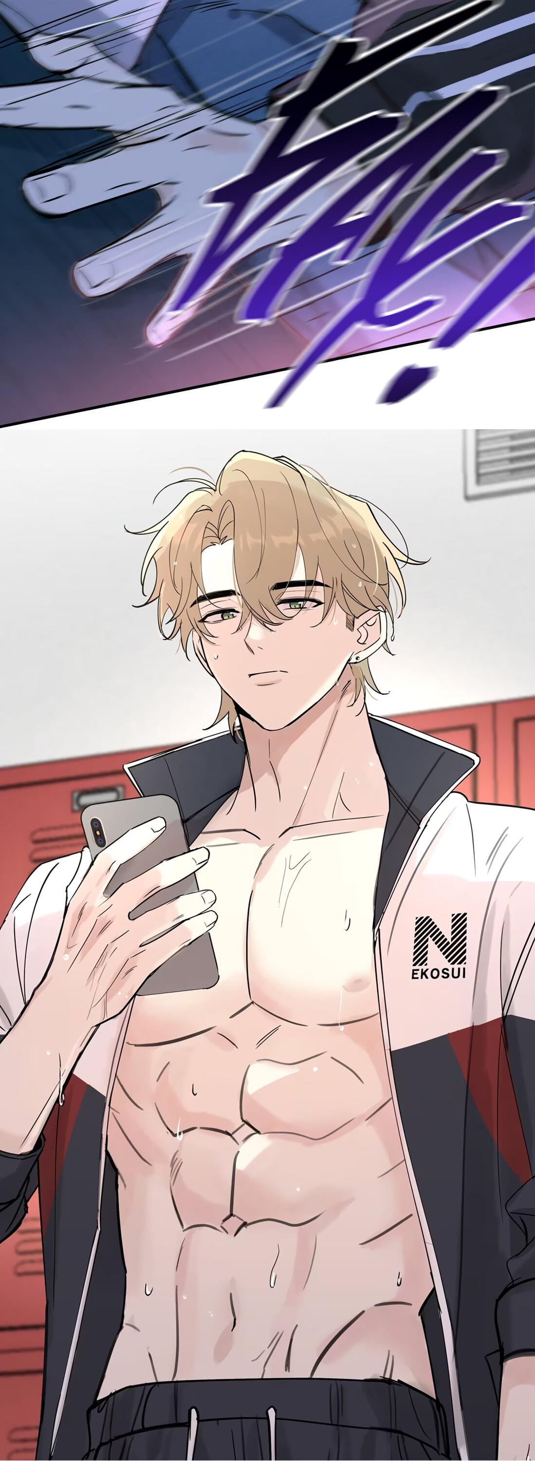 Манга Волк хочет взять за меня ответственность - Глава 31 Страница 5