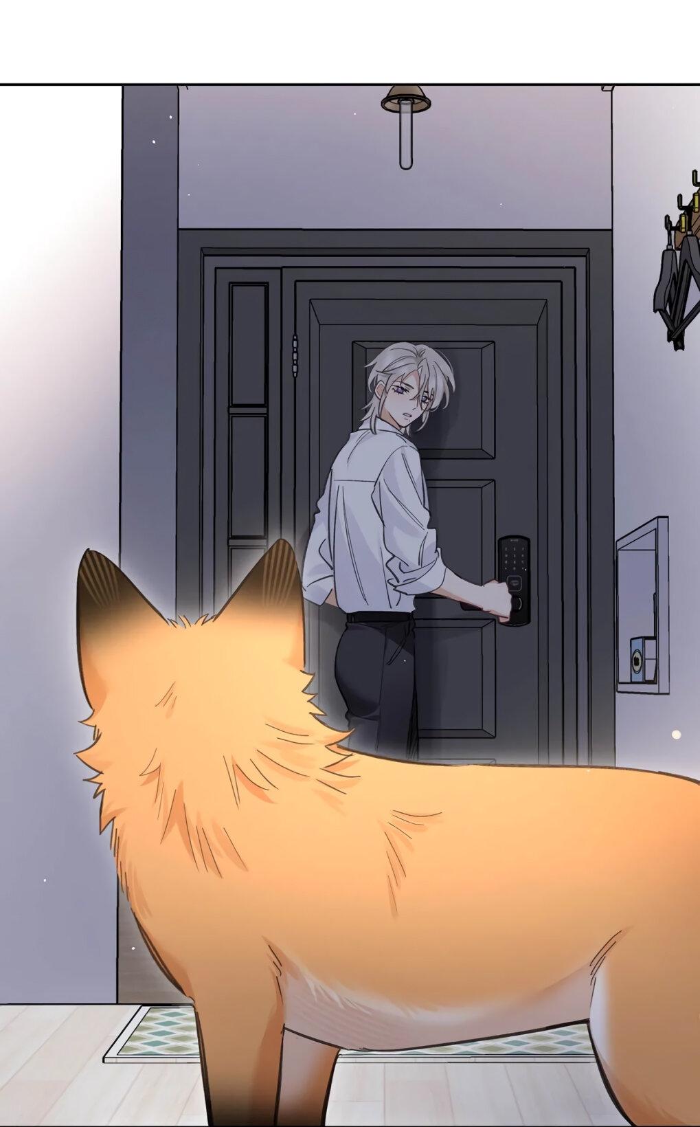 Манга Волк хочет взять за меня ответственность - Глава 31 Страница 31