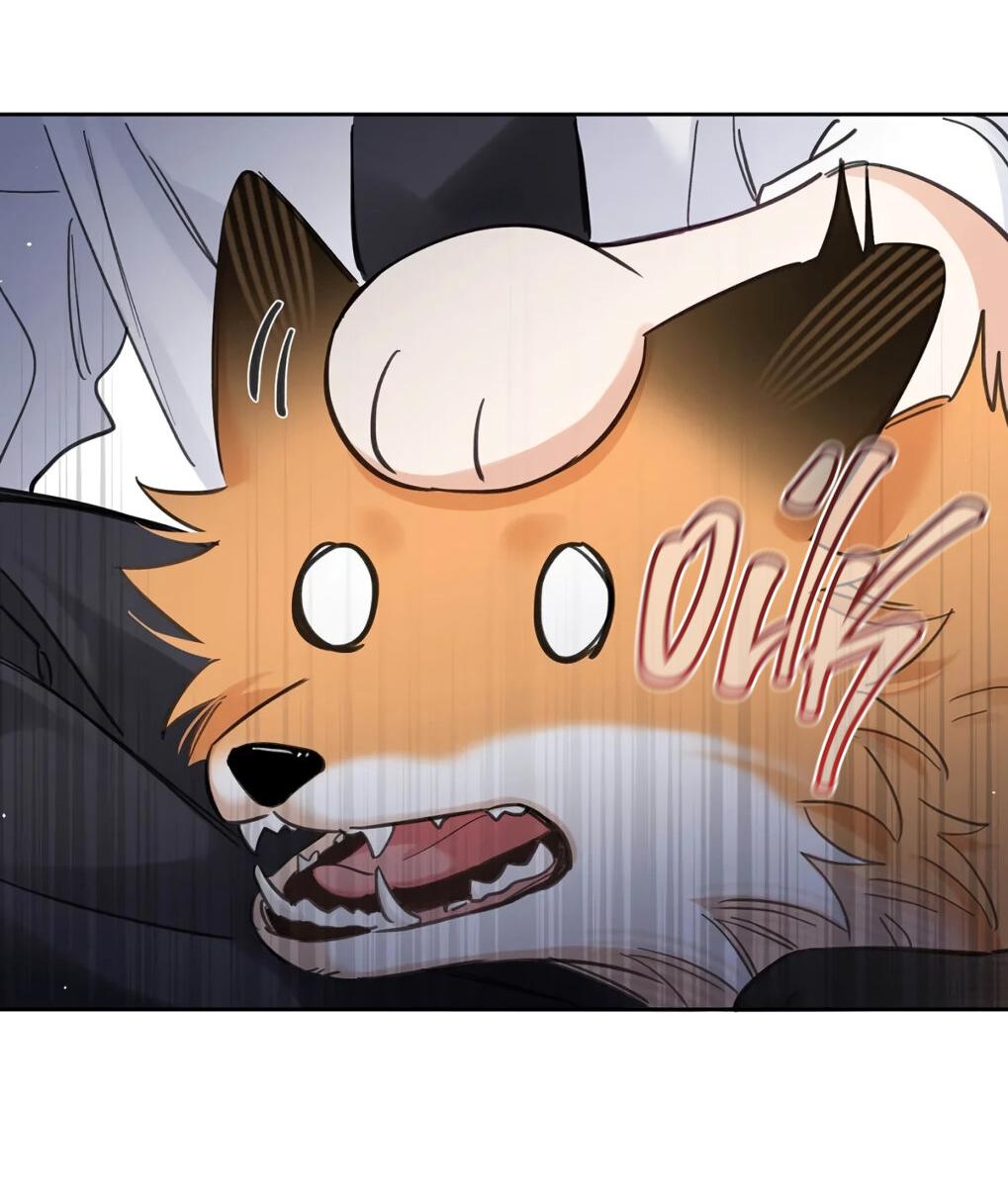 Манга Волк хочет взять за меня ответственность - Глава 32 Страница 25