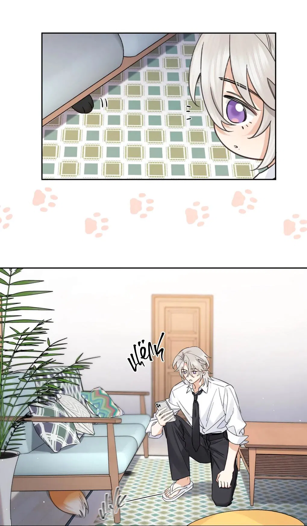 Манга Волк хочет взять за меня ответственность - Глава 32 Страница 5