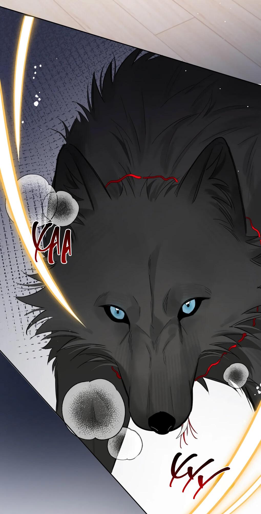 Манга Волк хочет взять за меня ответственность - Глава 33 Страница 14