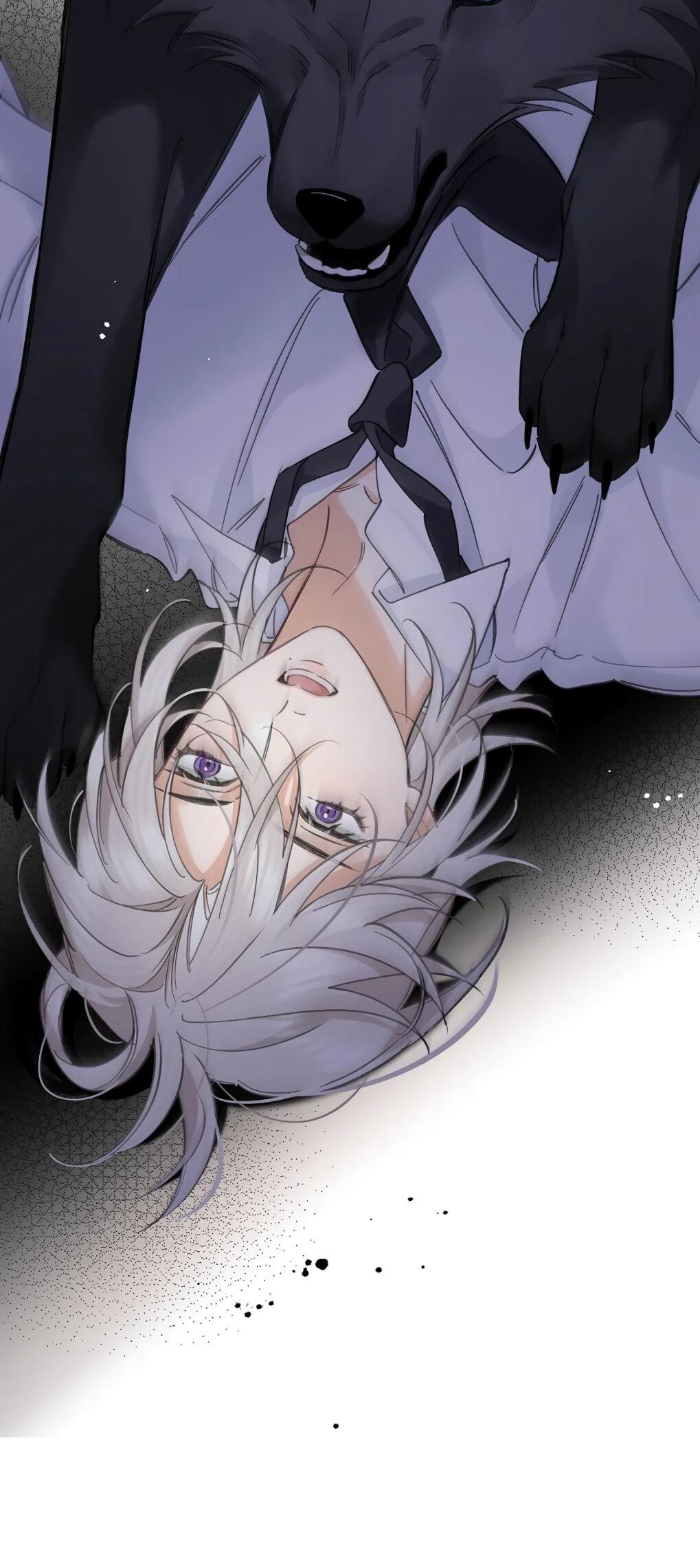 Манга Волк хочет взять за меня ответственность - Глава 33 Страница 36