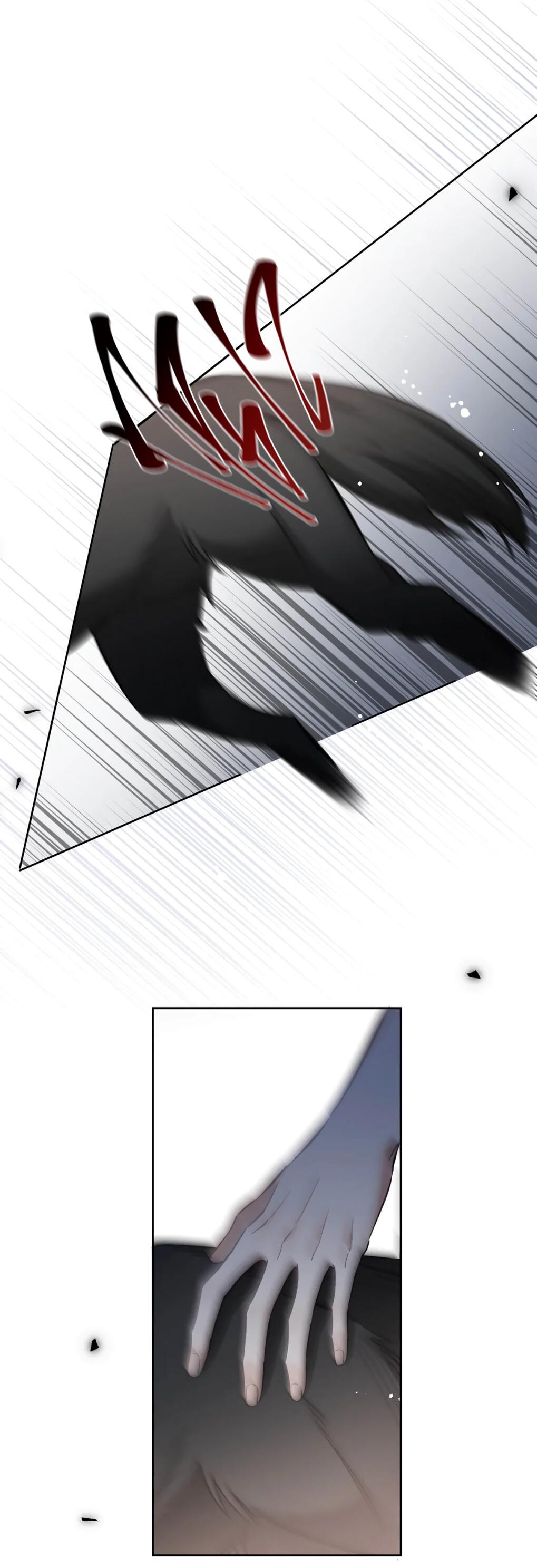 Манга Волк хочет взять за меня ответственность - Глава 33 Страница 16