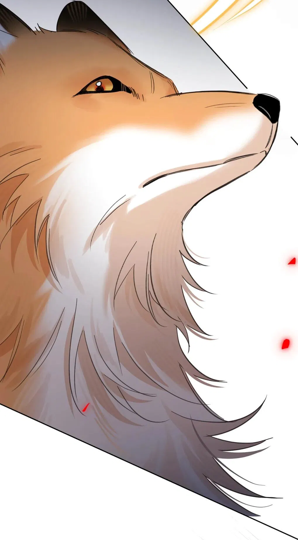 Манга Волк хочет взять за меня ответственность - Глава 33 Страница 15