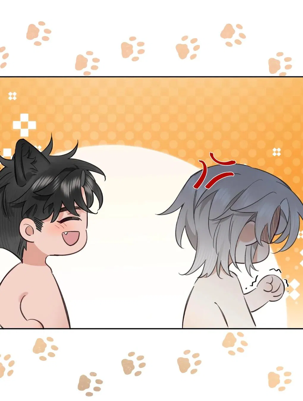 Манга Волк хочет взять за меня ответственность - Глава 34 Страница 17