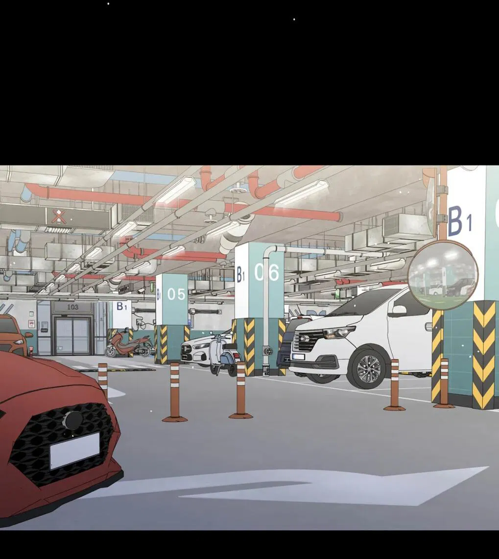 Манга Волк хочет взять за меня ответственность - Глава 34 Страница 31