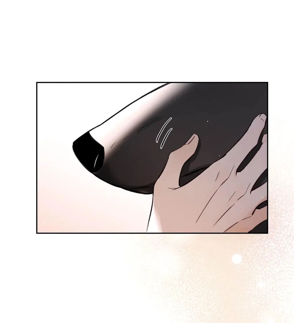 Манга Волк хочет взять за меня ответственность - Глава 34 Страница 9