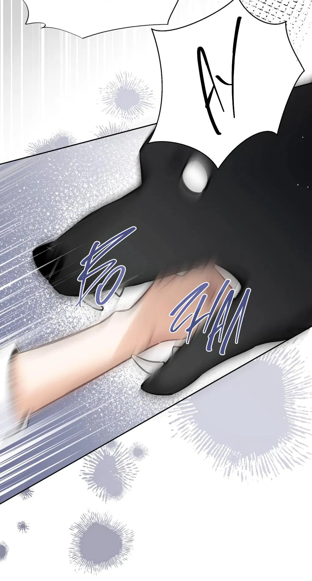 Манга Волк хочет взять за меня ответственность - Глава 34 Страница 6