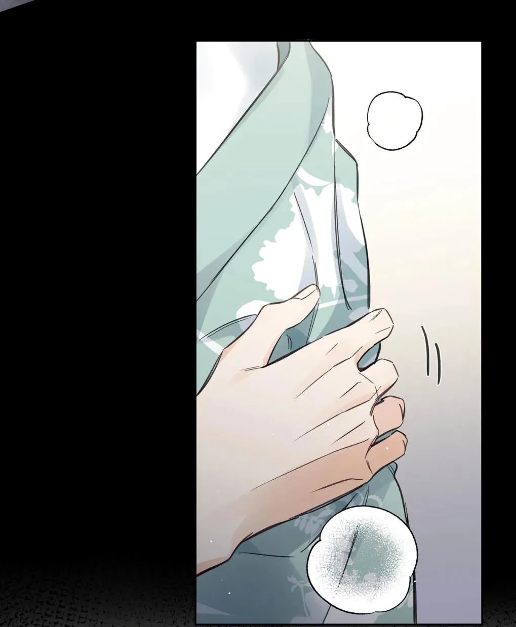 Манга Волк хочет взять за меня ответственность - Глава 34 Страница 29