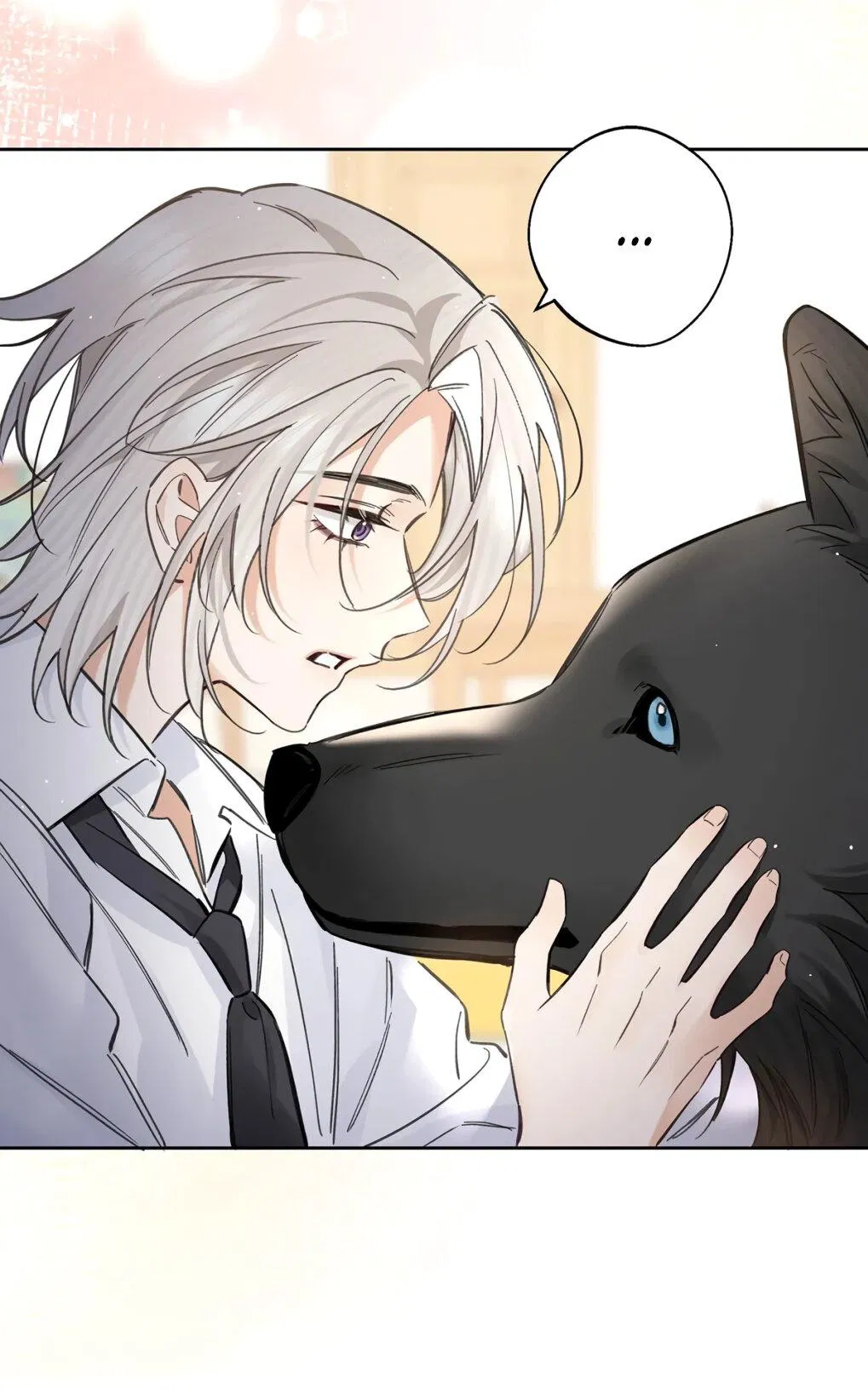 Манга Волк хочет взять за меня ответственность - Глава 34 Страница 12