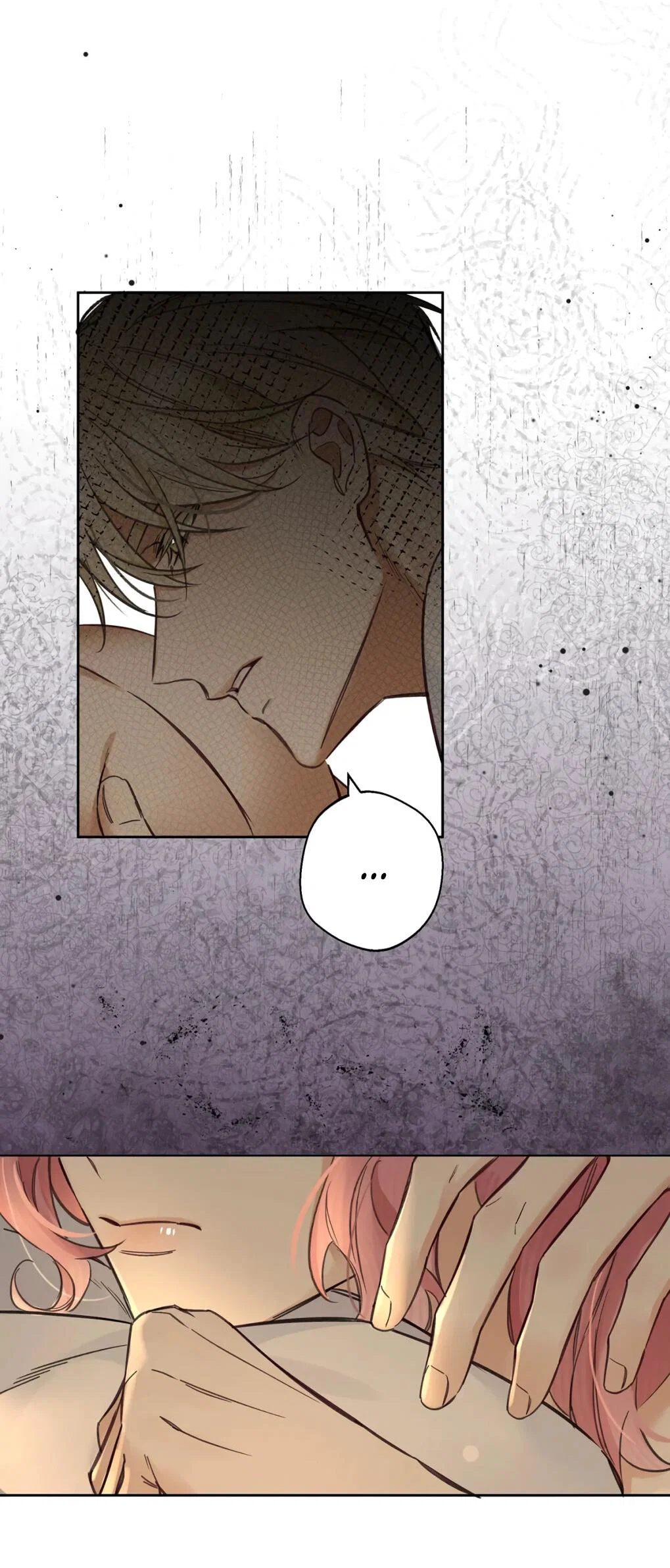 Манга Волк хочет взять за меня ответственность - Глава 35 Страница 20