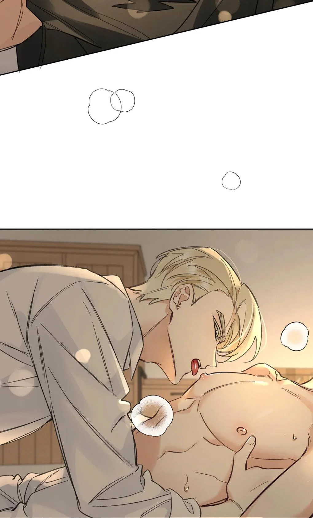 Манга Волк хочет взять за меня ответственность - Глава 35 Страница 6