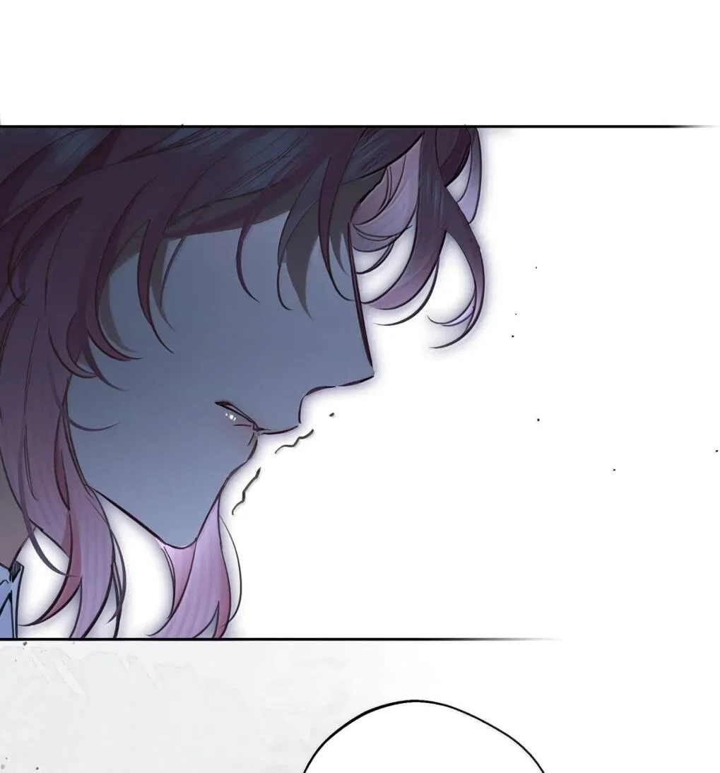 Манга Волк хочет взять за меня ответственность - Глава 36 Страница 12