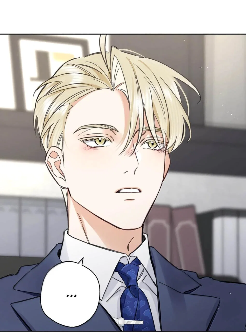 Манга Волк хочет взять за меня ответственность - Глава 36 Страница 29