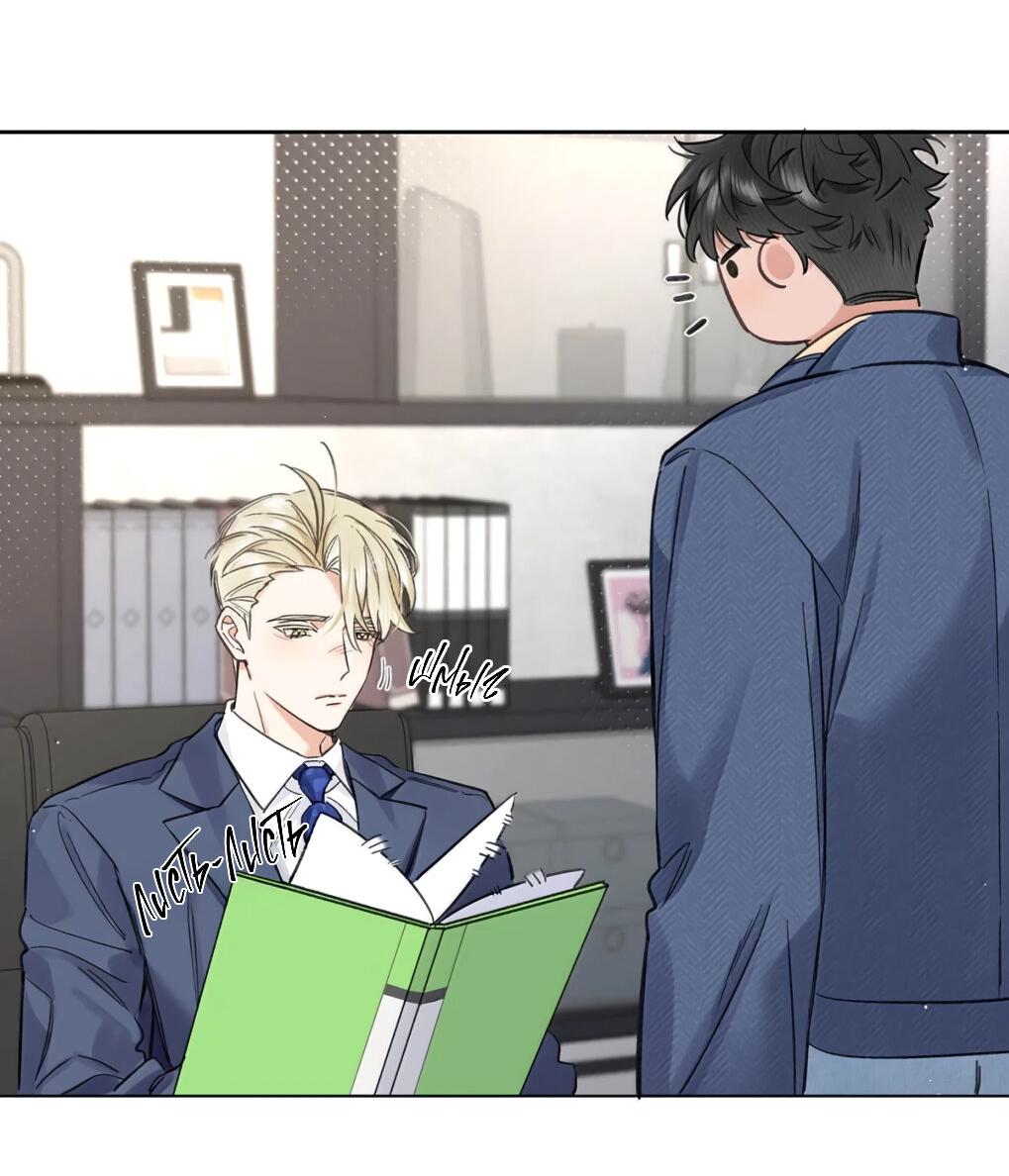 Манга Волк хочет взять за меня ответственность - Глава 36 Страница 23