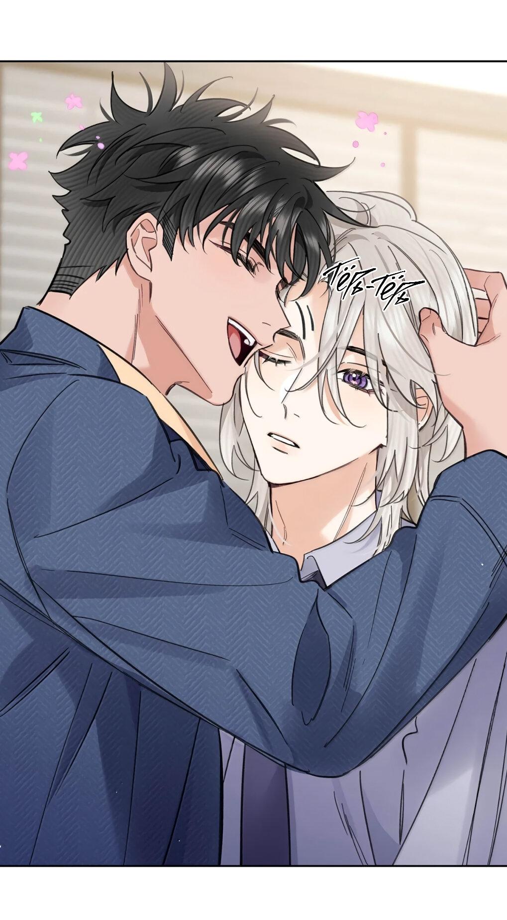 Манга Волк хочет взять за меня ответственность - Глава 36 Страница 33