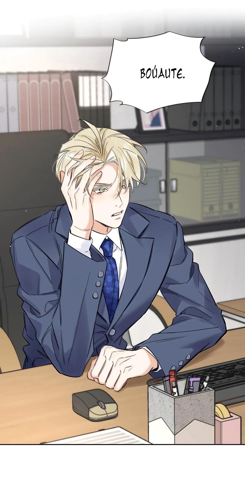 Манга Волк хочет взять за меня ответственность - Глава 36 Страница 20