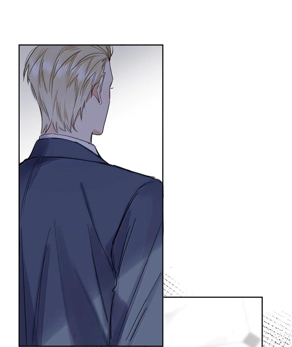 Манга Волк хочет взять за меня ответственность - Глава 37 Страница 19