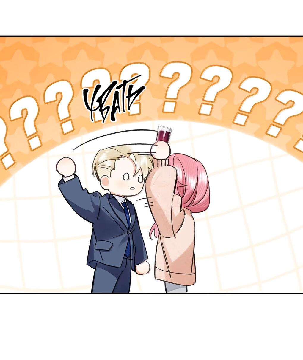 Манга Волк хочет взять за меня ответственность - Глава 38 Страница 18